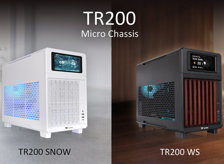 Thermaltake TR200 Series_2.jpg